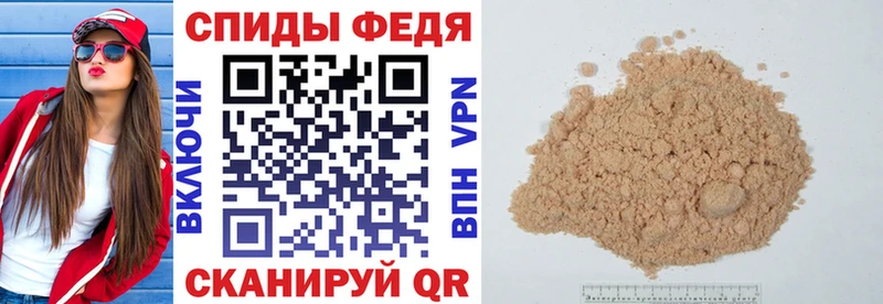 darknet телеграм ссылка на мегу сайт Губкинский Амфетамин VHQ