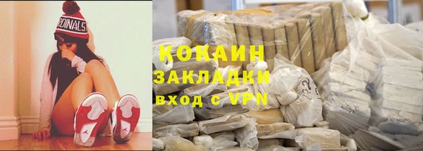 эйфоретик Белоозёрский
