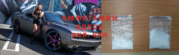 скорость mdpv Белокуриха