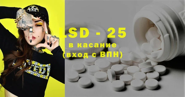 MDMA Premium VHQ Беломорск