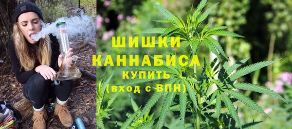 скорость mdpv Белокуриха