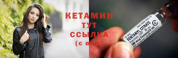эйфоретик Белоозёрский