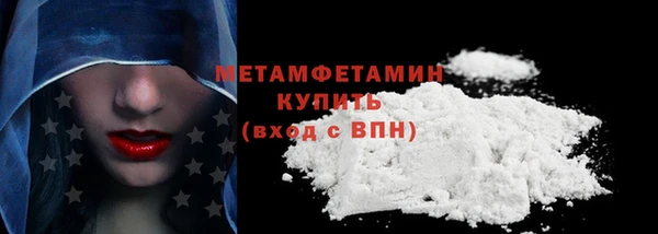 эйфоретик Белоозёрский