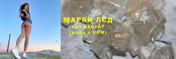 эйфоретик Белоозёрский