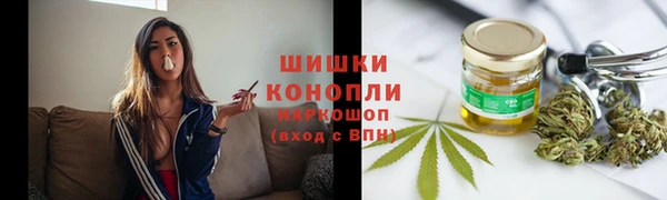 скорость mdpv Белокуриха