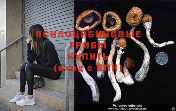 первитин Балабаново