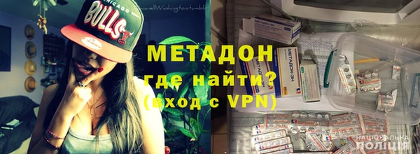 скорость mdpv Белокуриха