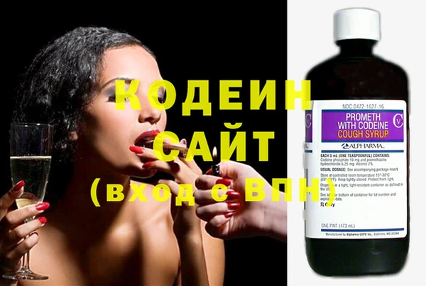 эйфоретик Белоозёрский
