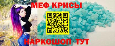 бутик Ливны