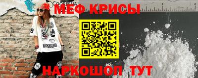 соль ск Кумертау