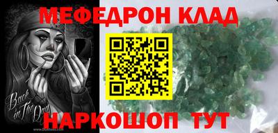 скорость Лесосибирск