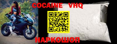скорость Лесосибирск