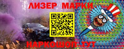 скорость Лесосибирск