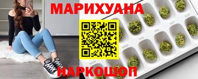 соль ск Кумертау