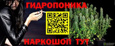 соль ск Кумертау