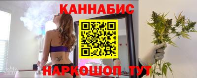 скорость Лесосибирск