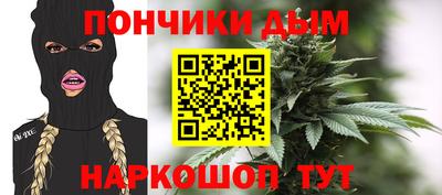 соль ск Кумертау