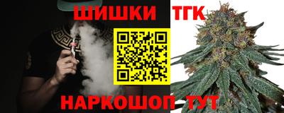spice Кулебаки
