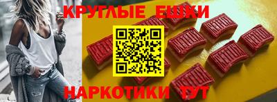 соль ск Кумертау