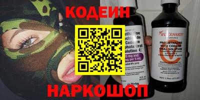 скорость Лесосибирск