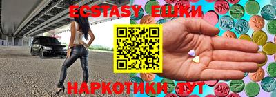 spice Кулебаки