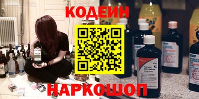 spice Кулебаки