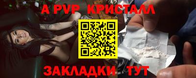 скорость Лесосибирск