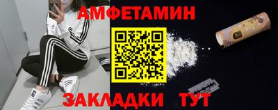 скорость Лесосибирск