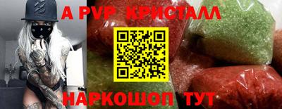 скорость Лесосибирск