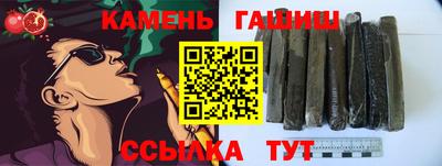 spice Кулебаки