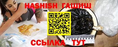 спиды Ликино-Дулёво
