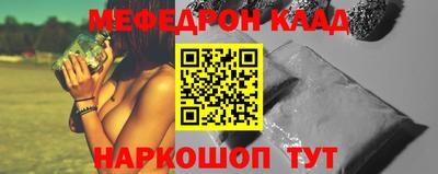скорость Лесосибирск