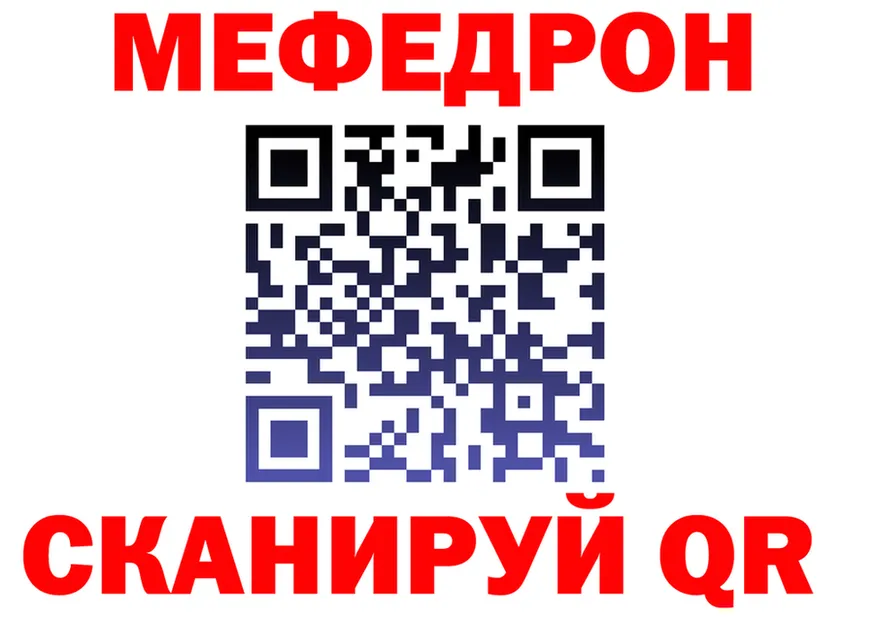 Как найти закладки? darknet формула Губкинский