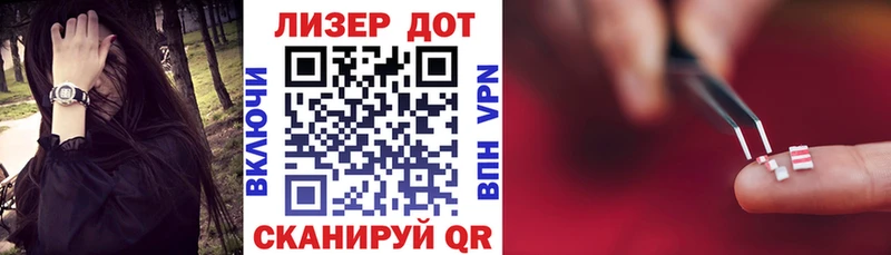 маркетплейс состав  Губкинский  Марки N-bome 1,8мг  купить закладку 